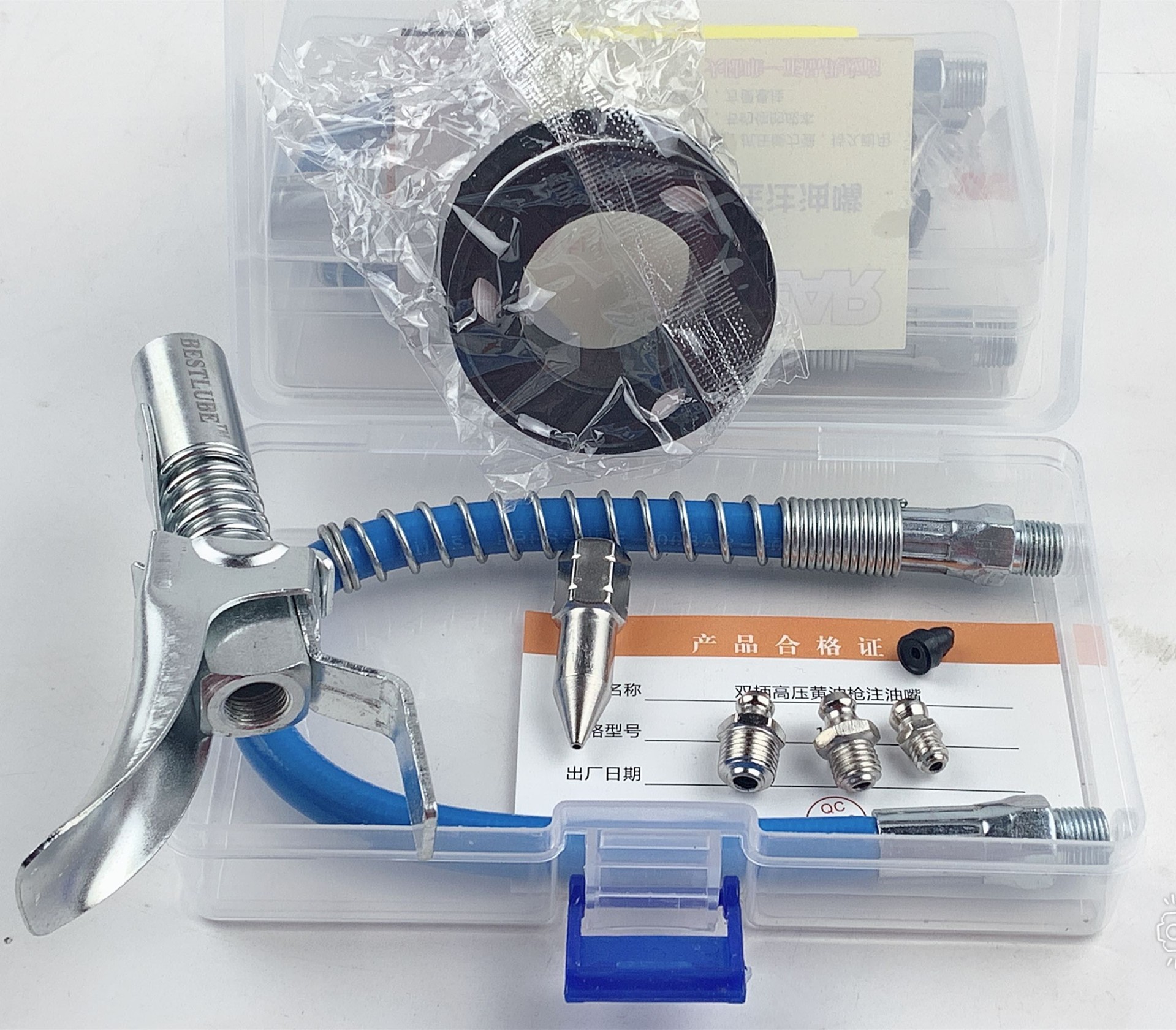 Quick Release Grease Coupler