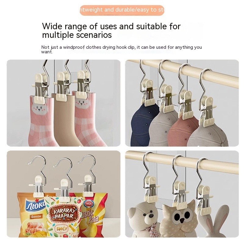 Clothes Hanging Clips