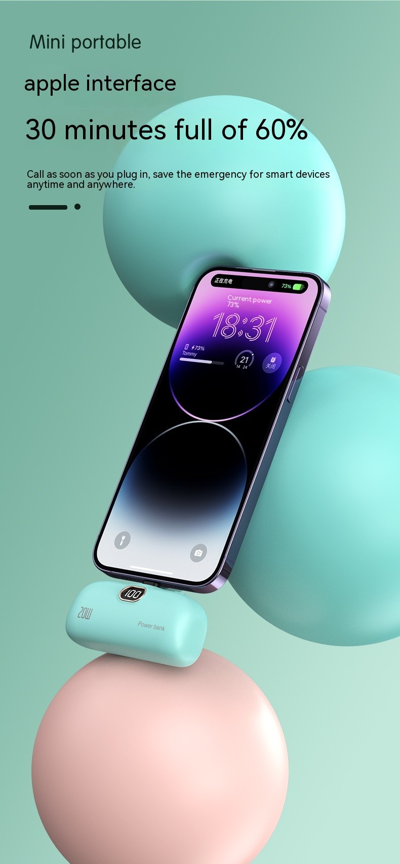 Mini Portable Power Bank