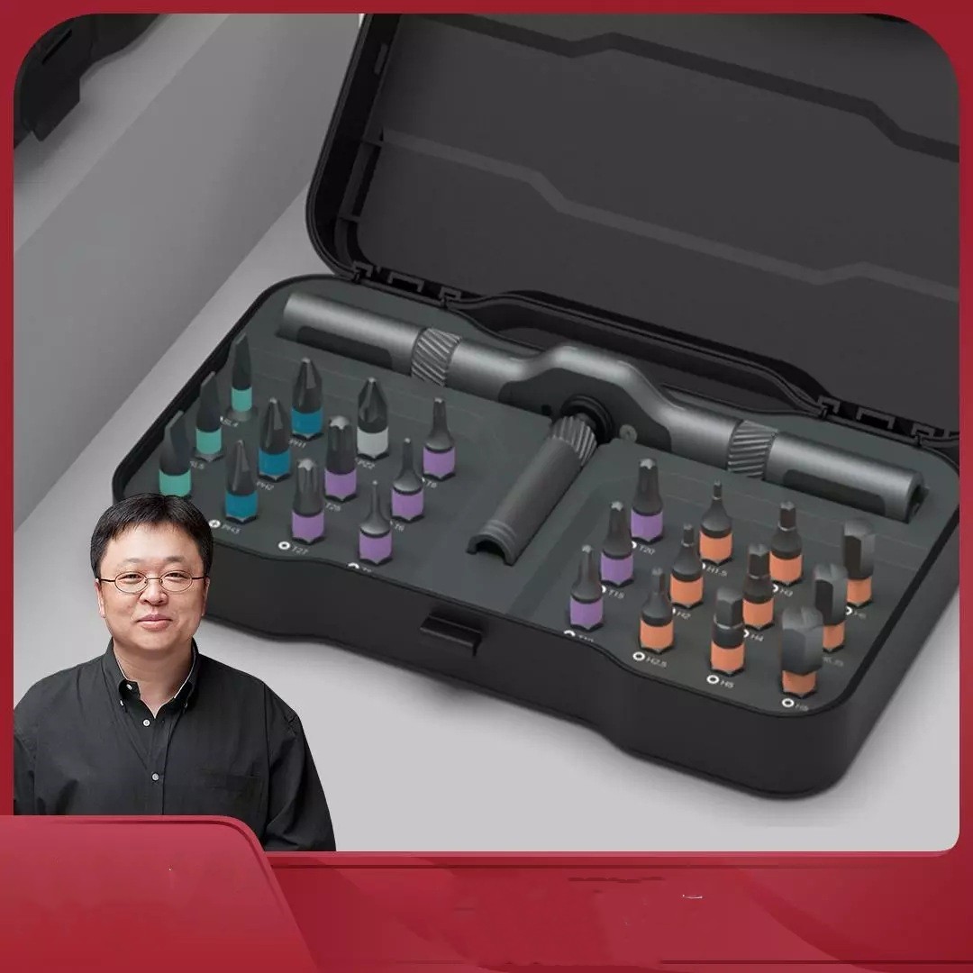 24-IN-1 Multifunctional Magnetic Screwdriver Set