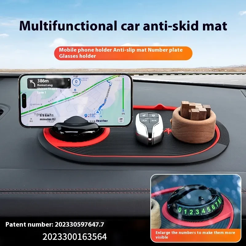 Multifunction Car Anti-Slip Mat