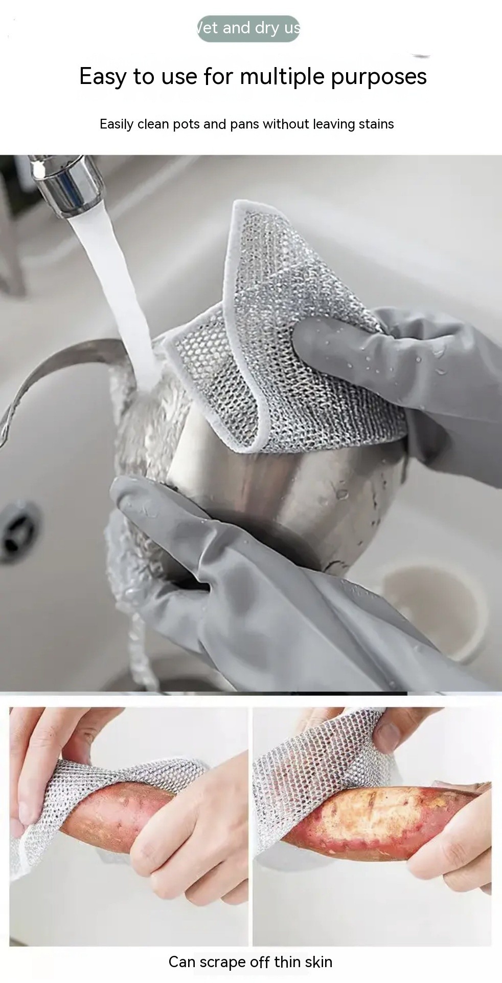 Non Scratch Wire Dishcloth