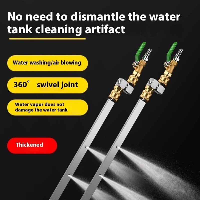 Car Radiator Cleaning Tool