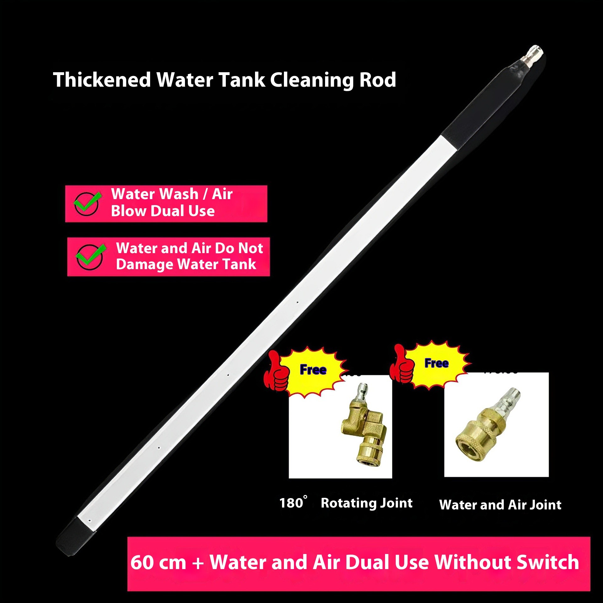 Car Radiator Cleaning Tool