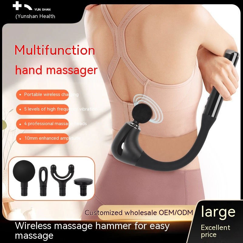 Massage Hammer
