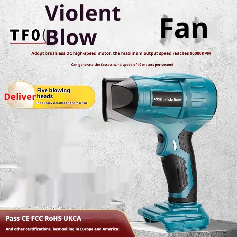 Cordless Jet Blower