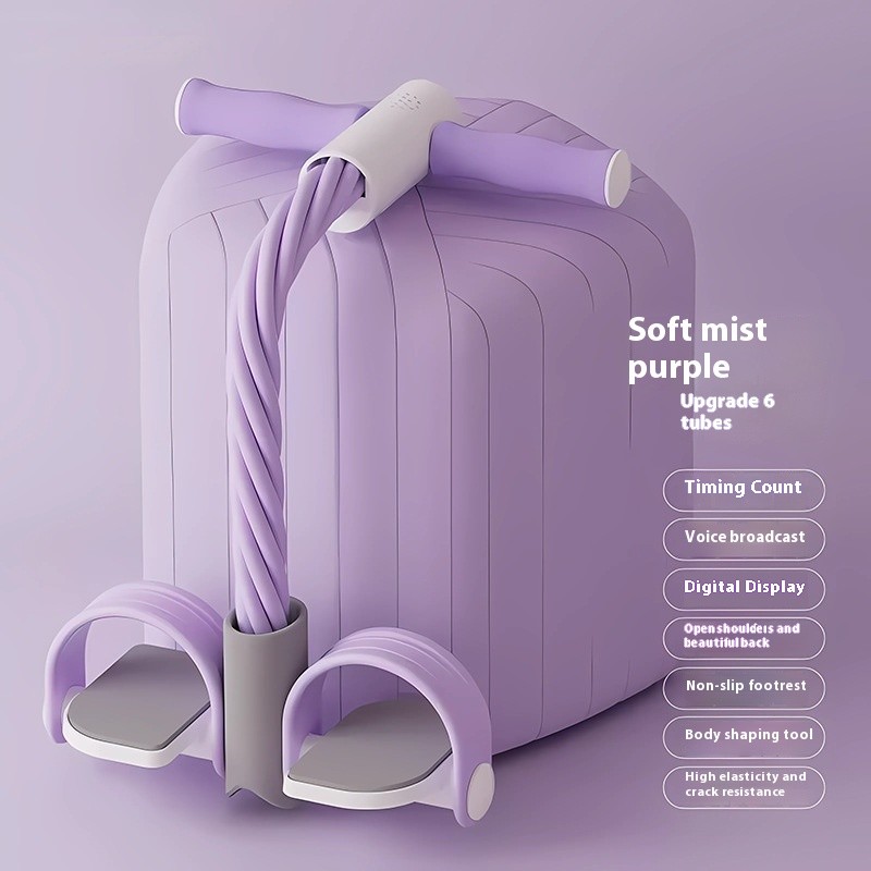 Pull Rope Resistance Band