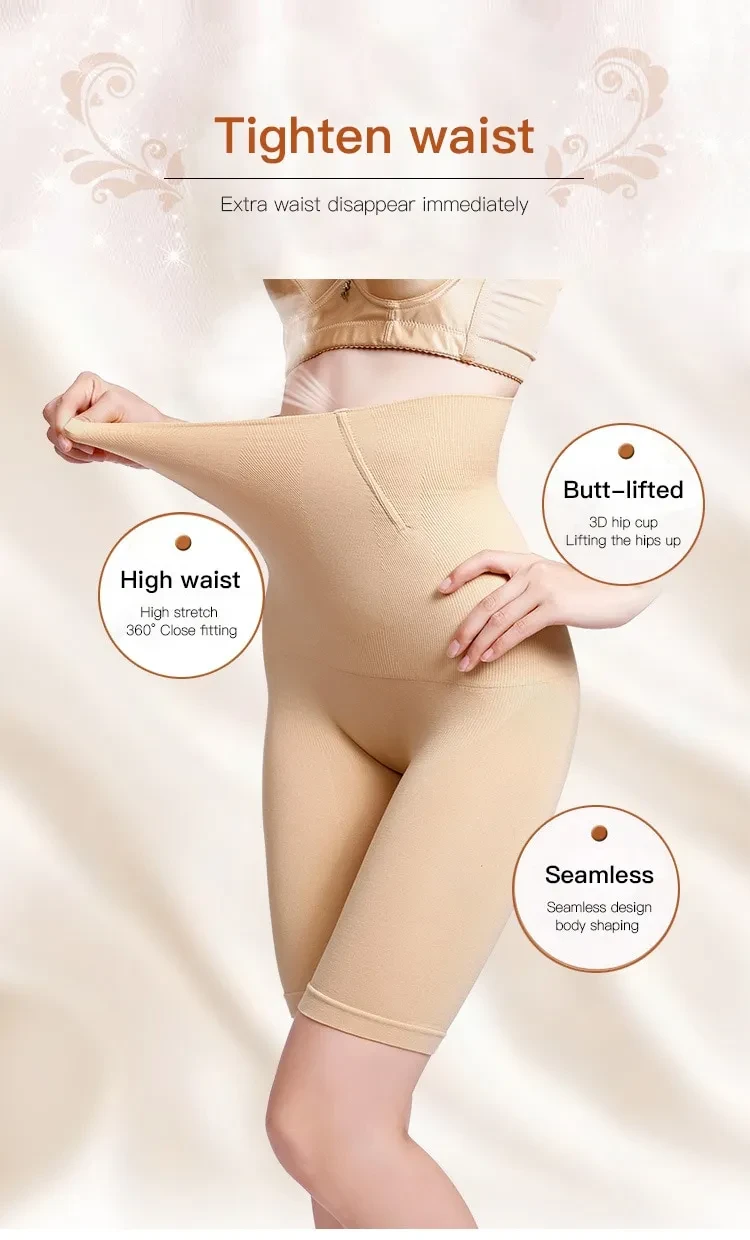 High Waist Tummy Control Shapewear Panties