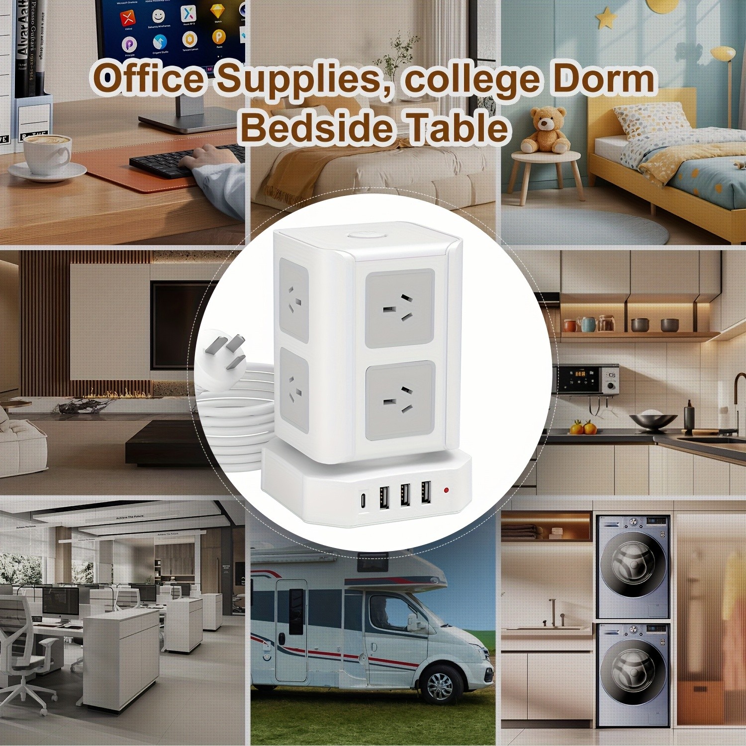 Surge Protector Power Strip Tower