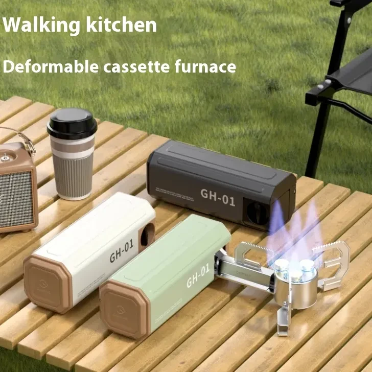 Windproof Foldable Stove