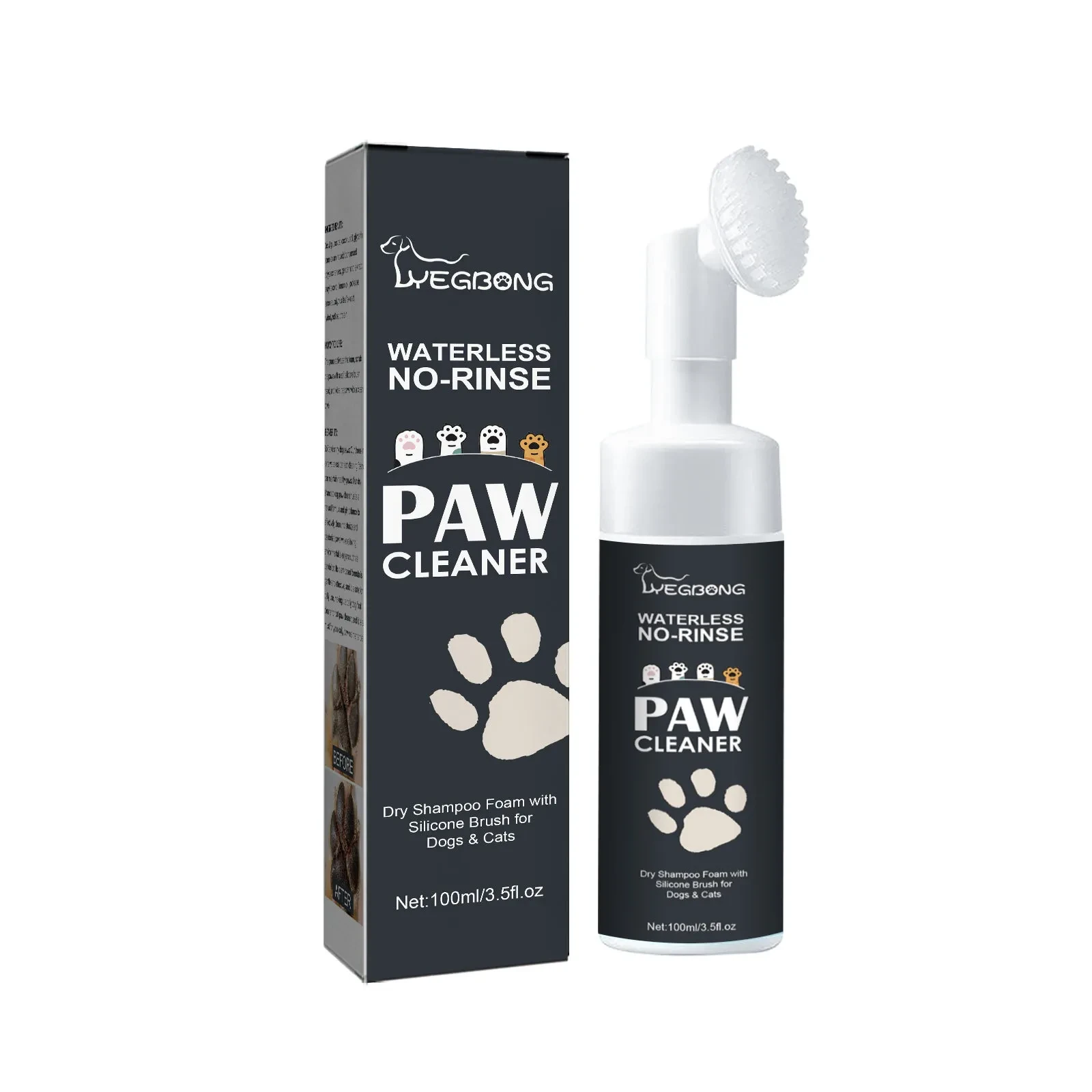 Paw Cleaner