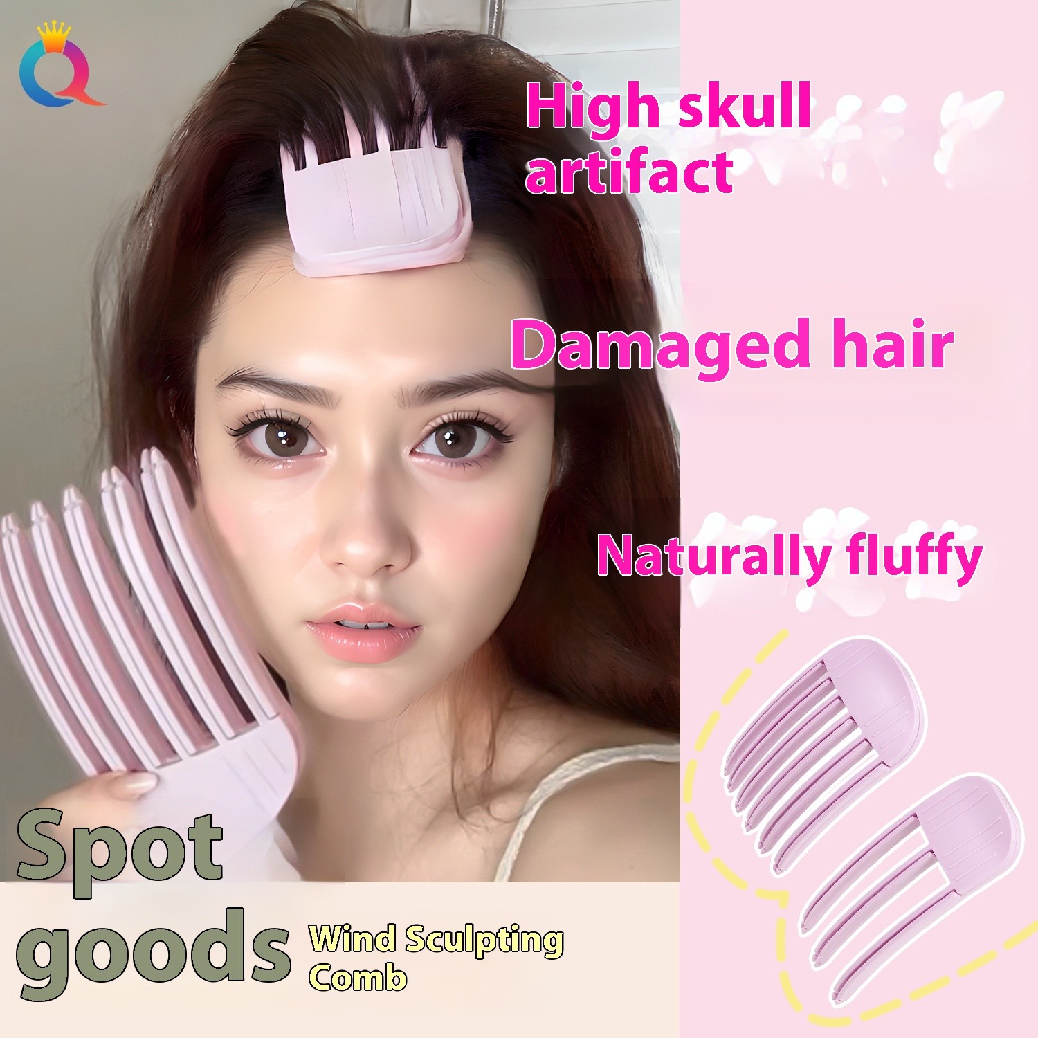 High Skull Artifact No Trace Hair Clip