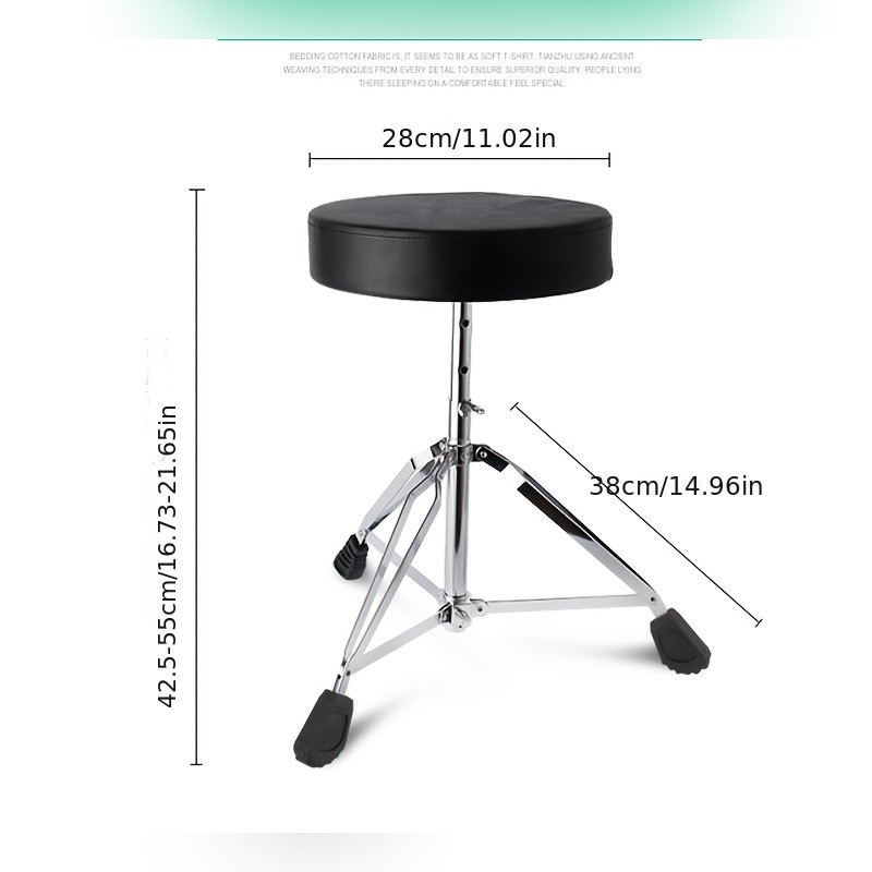 Heavy-Duty Adjustable Height Drum Stool with Padded Comfort & 360° Swivel