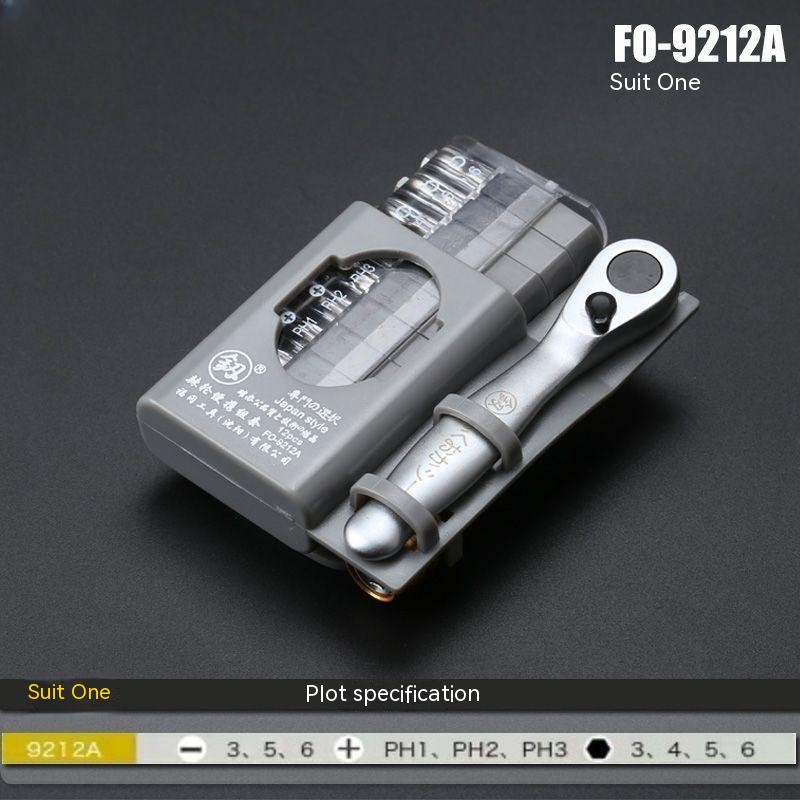 ✨Mini Positive And Negative Screwdriver Combination Set