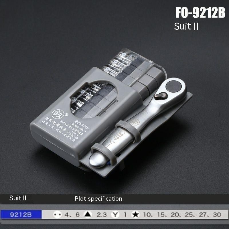 ✨Mini Positive And Negative Screwdriver Combination Set