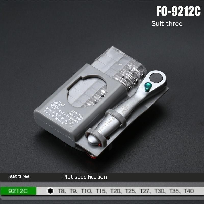 ✨Mini Positive And Negative Screwdriver Combination Set