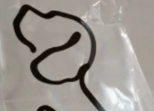 Dog Breed – Line Art Sculpture