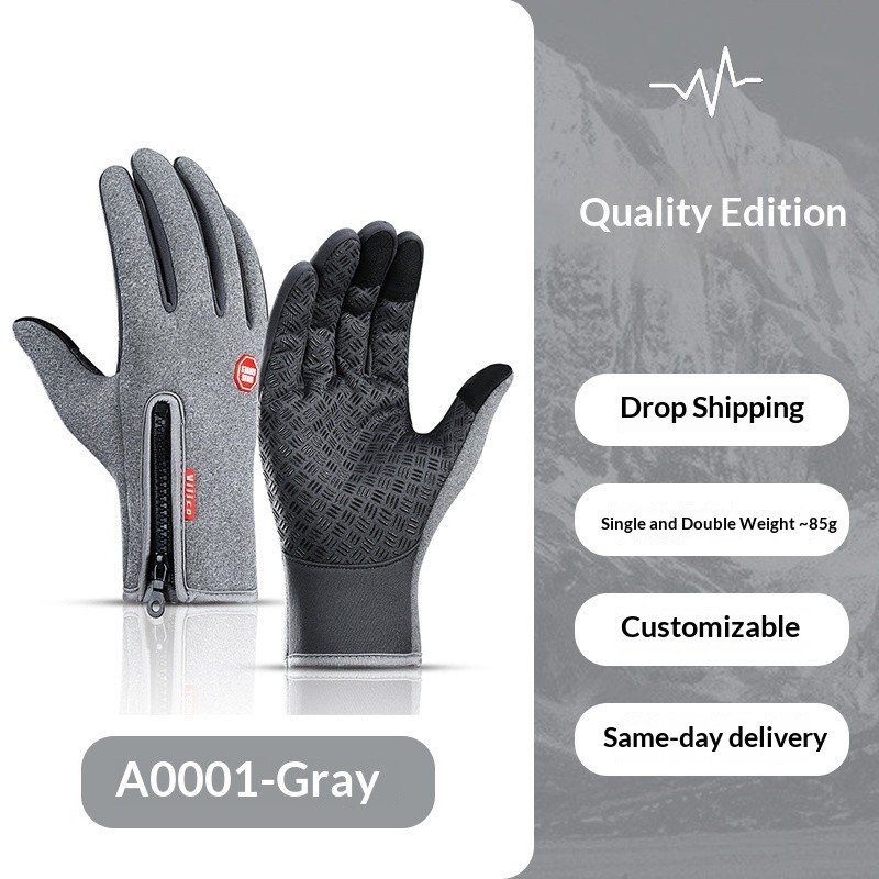 🎄Ultimate Waterproof & Windproof Thermal Gloves
