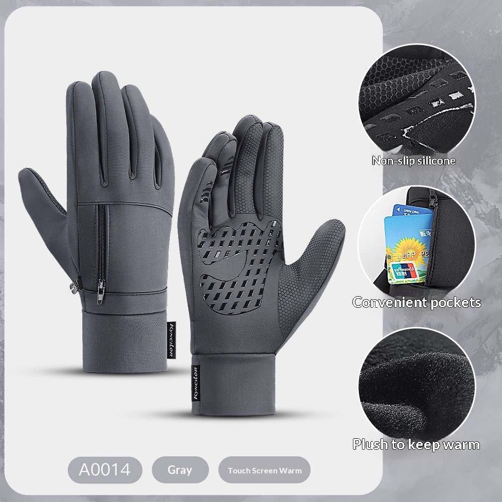 🎄Ultimate Waterproof & Windproof Thermal Gloves