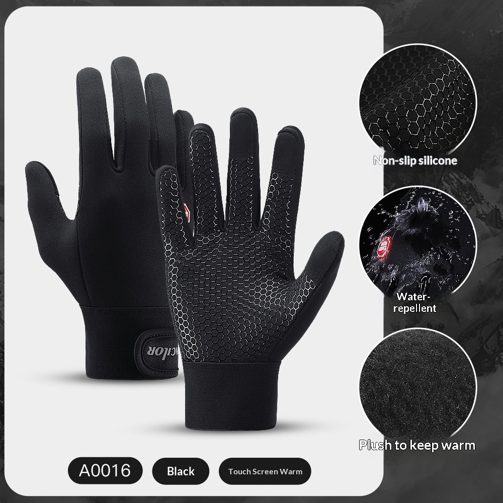 🎄Ultimate Waterproof & Windproof Thermal Gloves