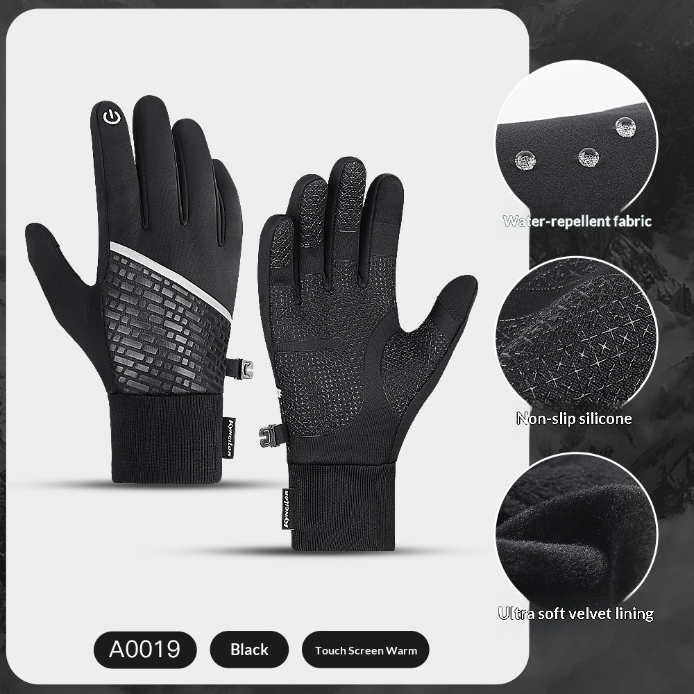 🎄Ultimate Waterproof & Windproof Thermal Gloves