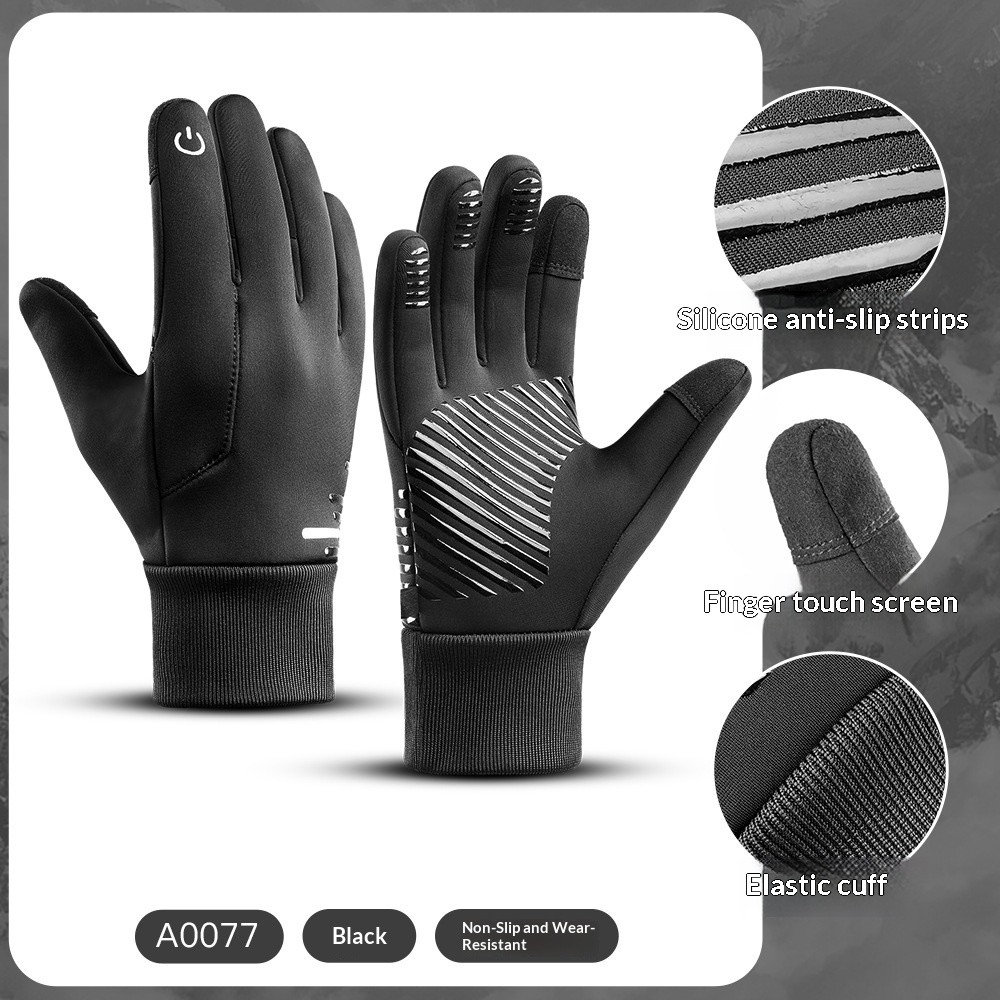 🎄Ultimate Waterproof & Windproof Thermal Gloves