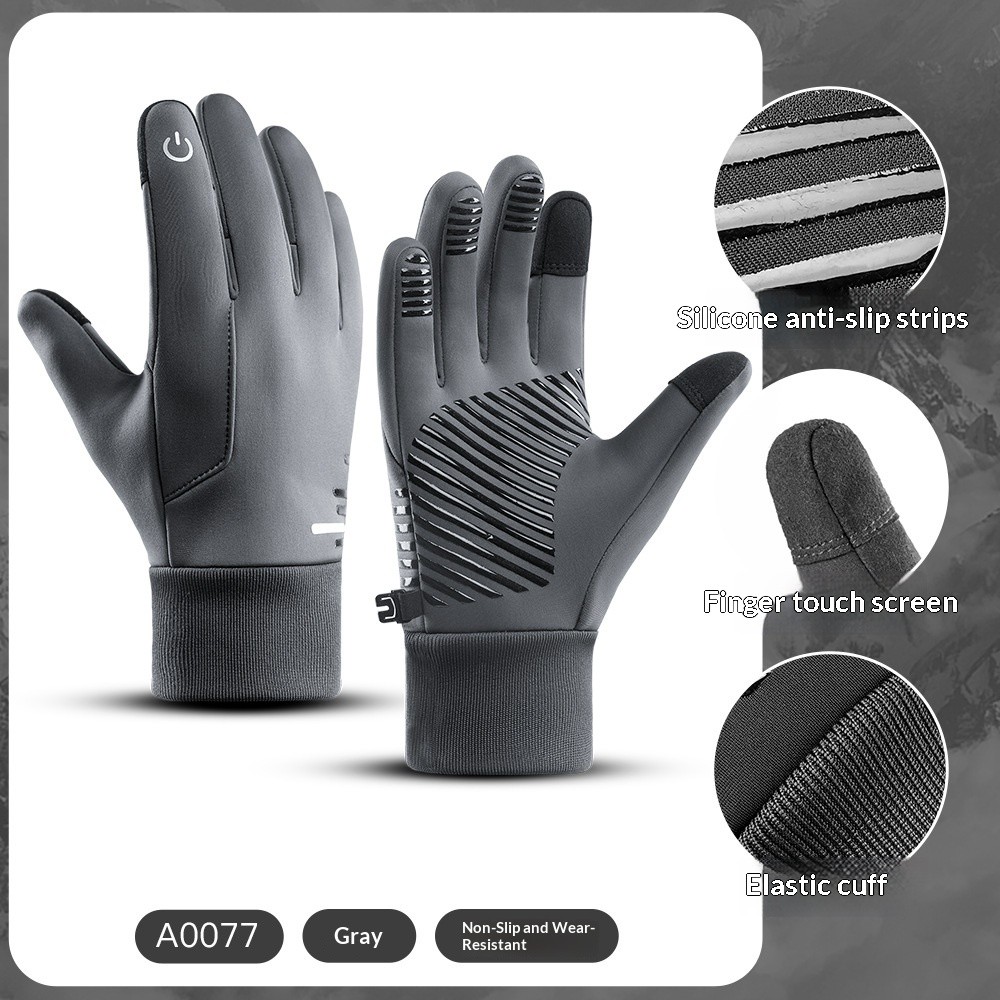 🎄Ultimate Waterproof & Windproof Thermal Gloves
