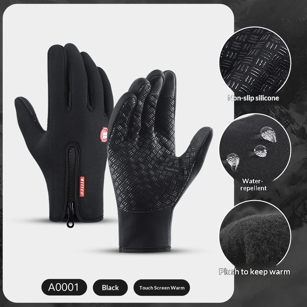 🎄Ultimate Waterproof & Windproof Thermal Gloves