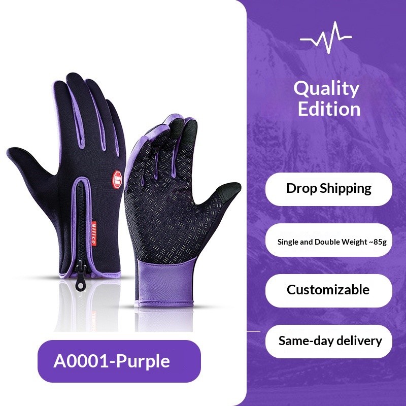 🎄Ultimate Waterproof & Windproof Thermal Gloves