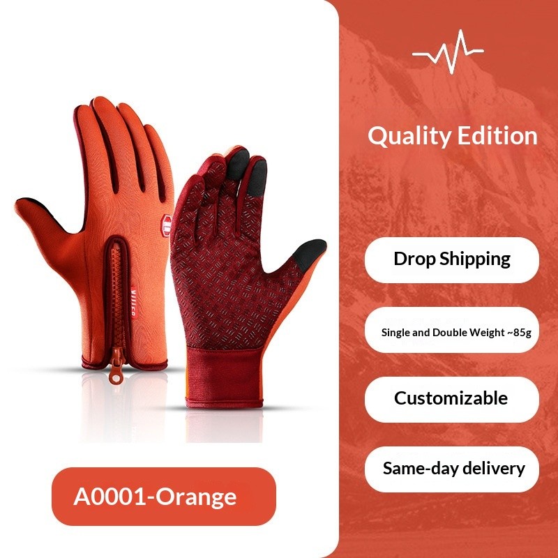 🎄Ultimate Waterproof & Windproof Thermal Gloves