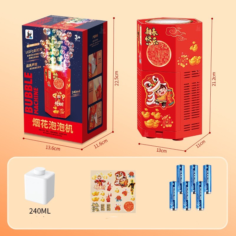 🎆Bubble Machine with Lights – Auto Bubble Blower, Fun for Parties & Kids Love It 🎉