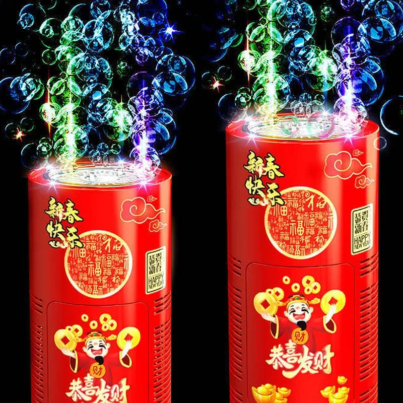 🎆Bubble Machine with Lights – Auto Bubble Blower, Fun for Parties & Kids Love It 🎉