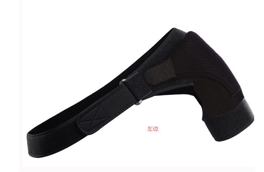 Adjustable Shoulder Support Brace