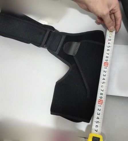 Adjustable Shoulder Support Brace