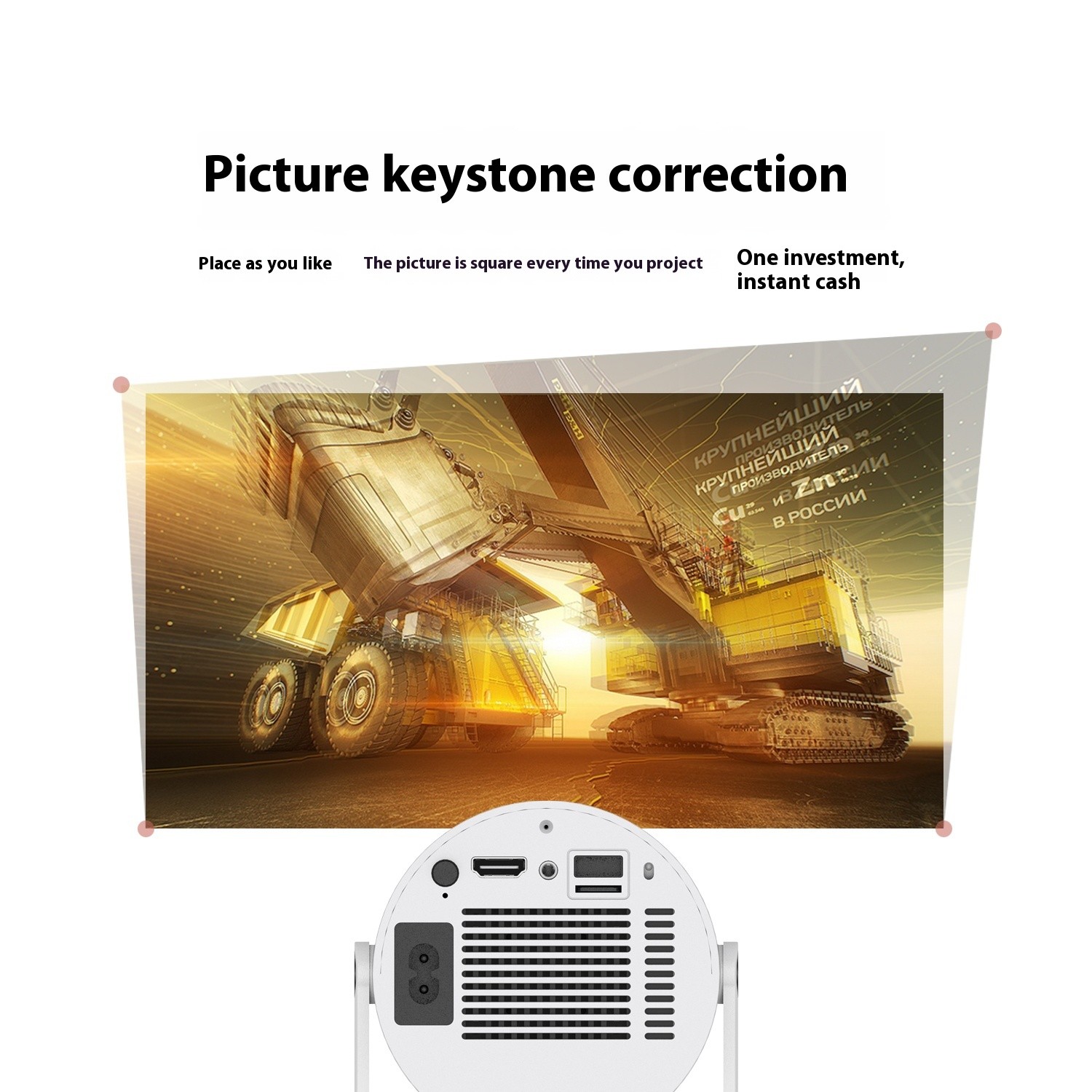 Mini Portable Projector