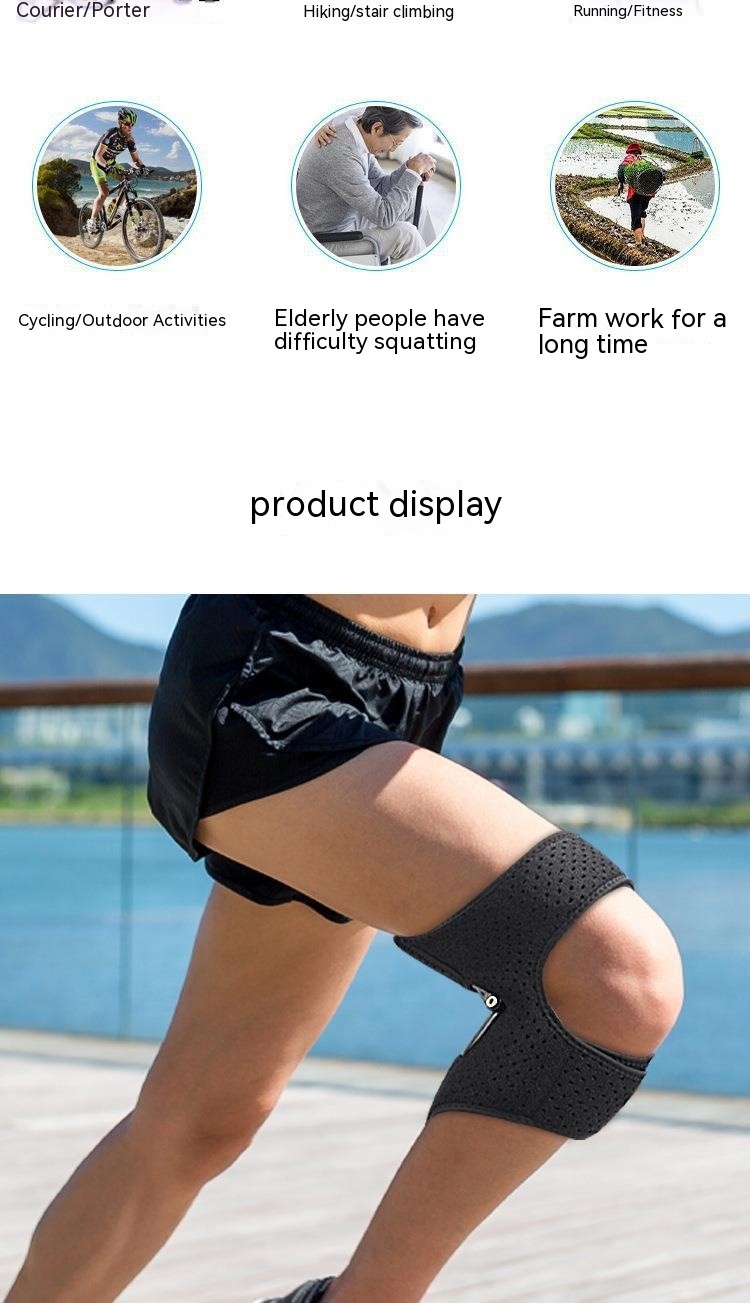 Knee Joint Support Pads