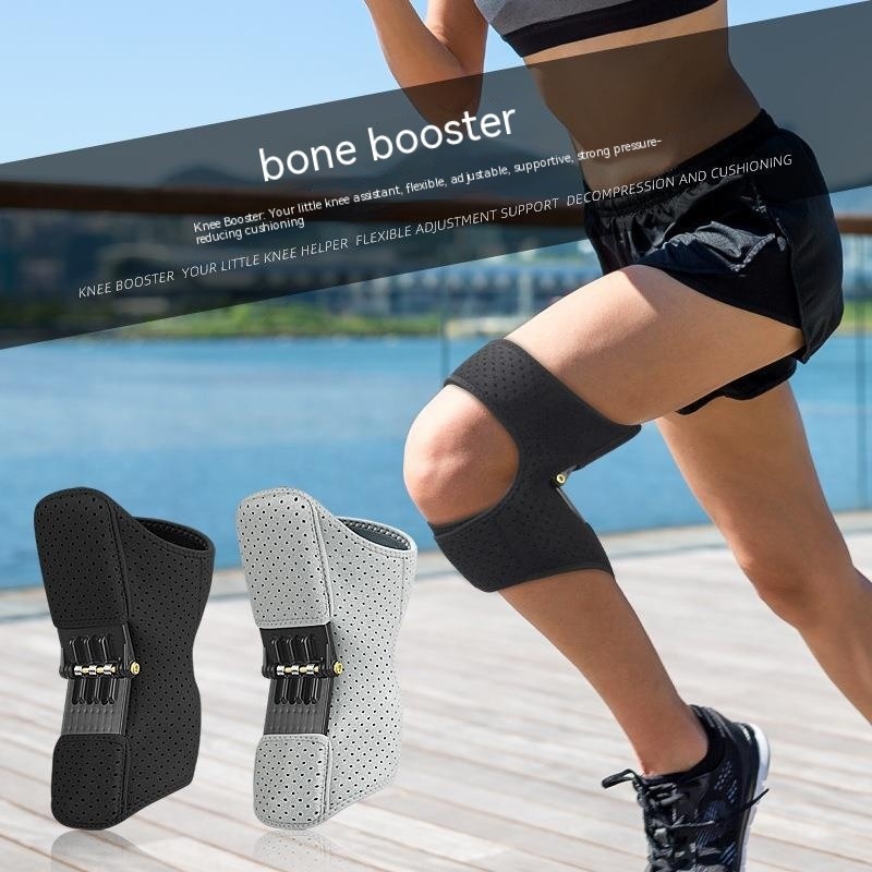 Knee Joint Support Pads
