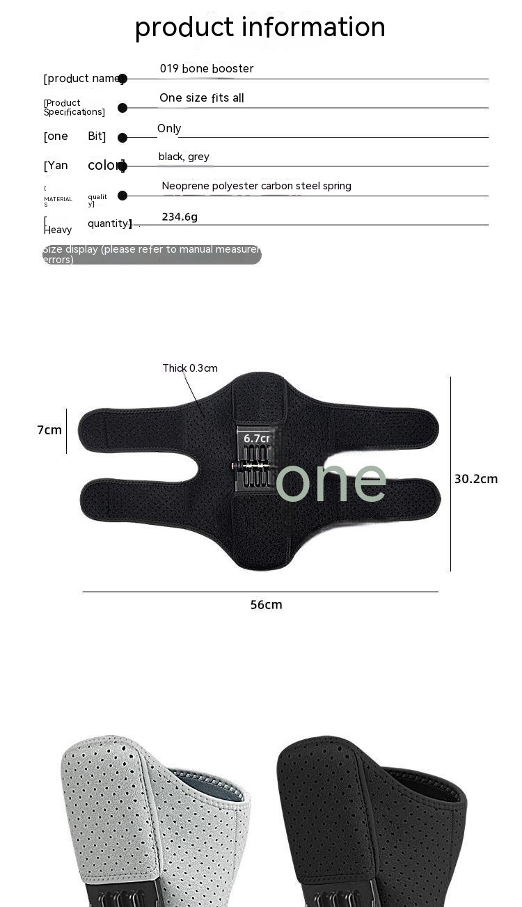 Knee Joint Support Pads