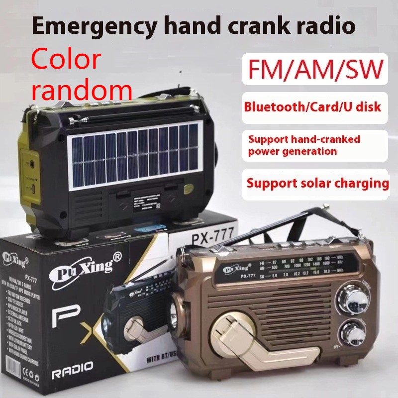 Emergency Hand Crank Radio