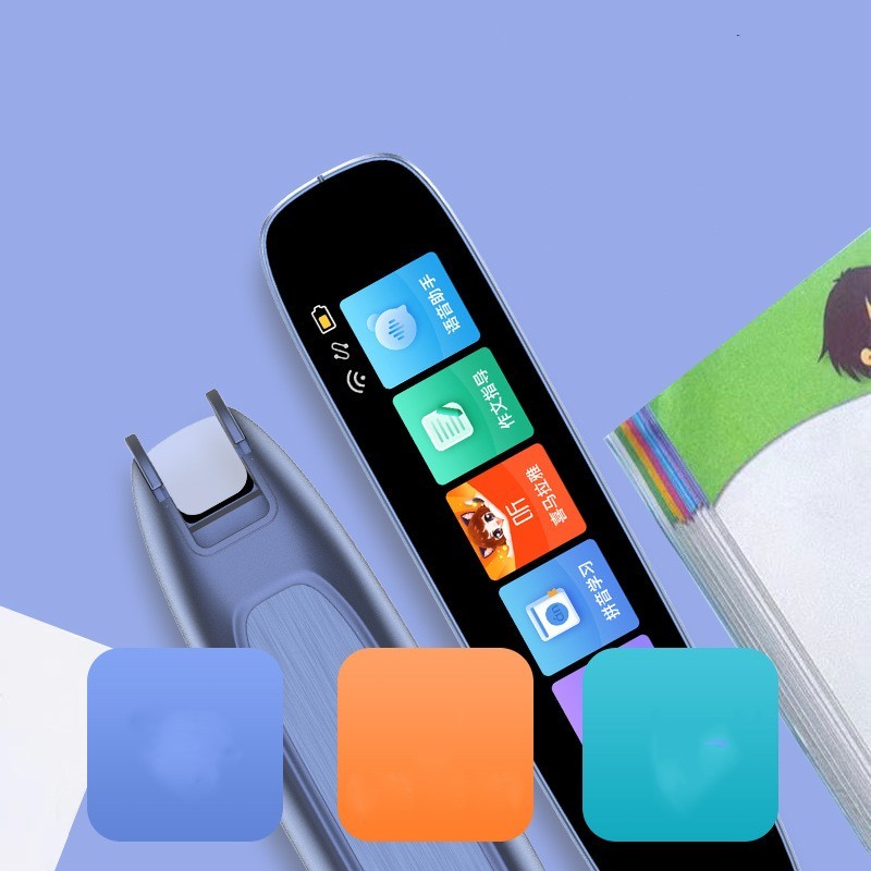 Upgraded Travel Translator Scanner Pen