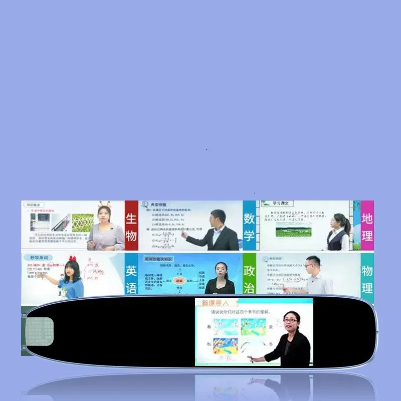 Upgraded Travel Translator Scanner Pen