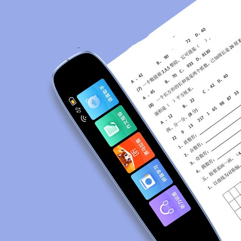 Upgraded Travel Translator Scanner Pen