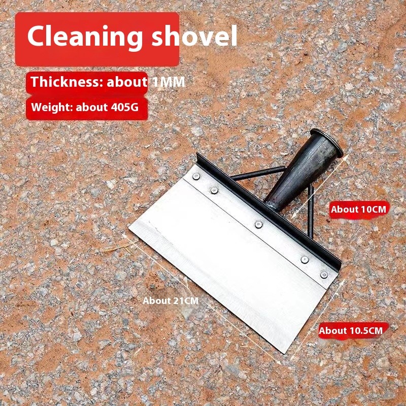 Multifunctional Cleaning Shovel