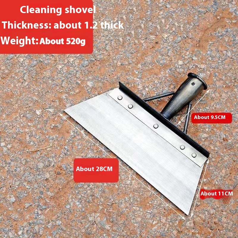 Multifunctional Cleaning Shovel
