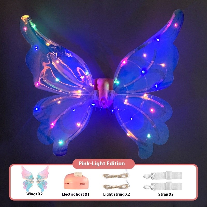 🦋Electric Fairy Wings❤️