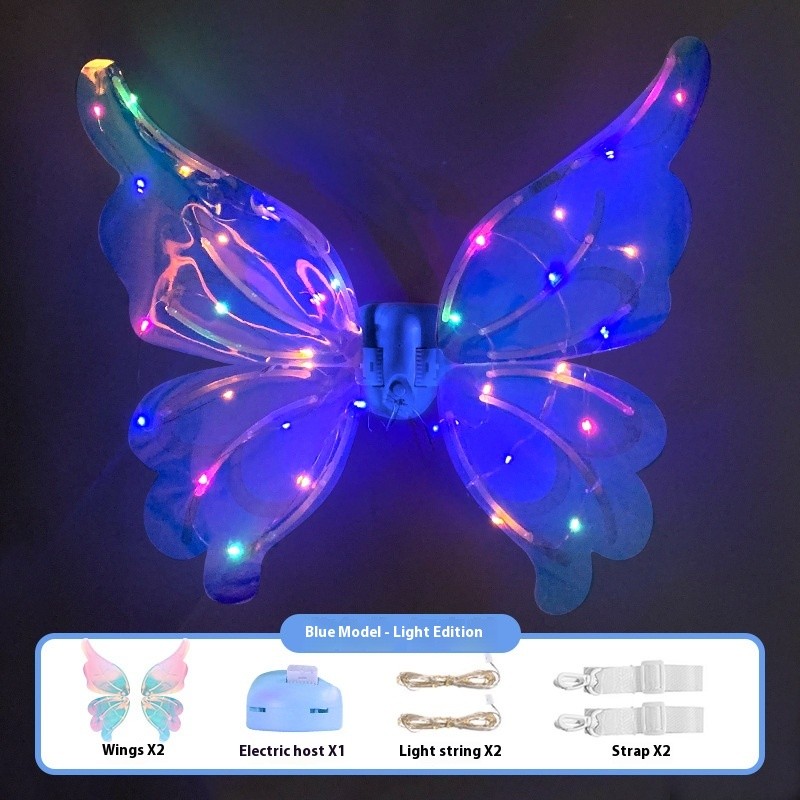 🦋Electric Fairy Wings❤️