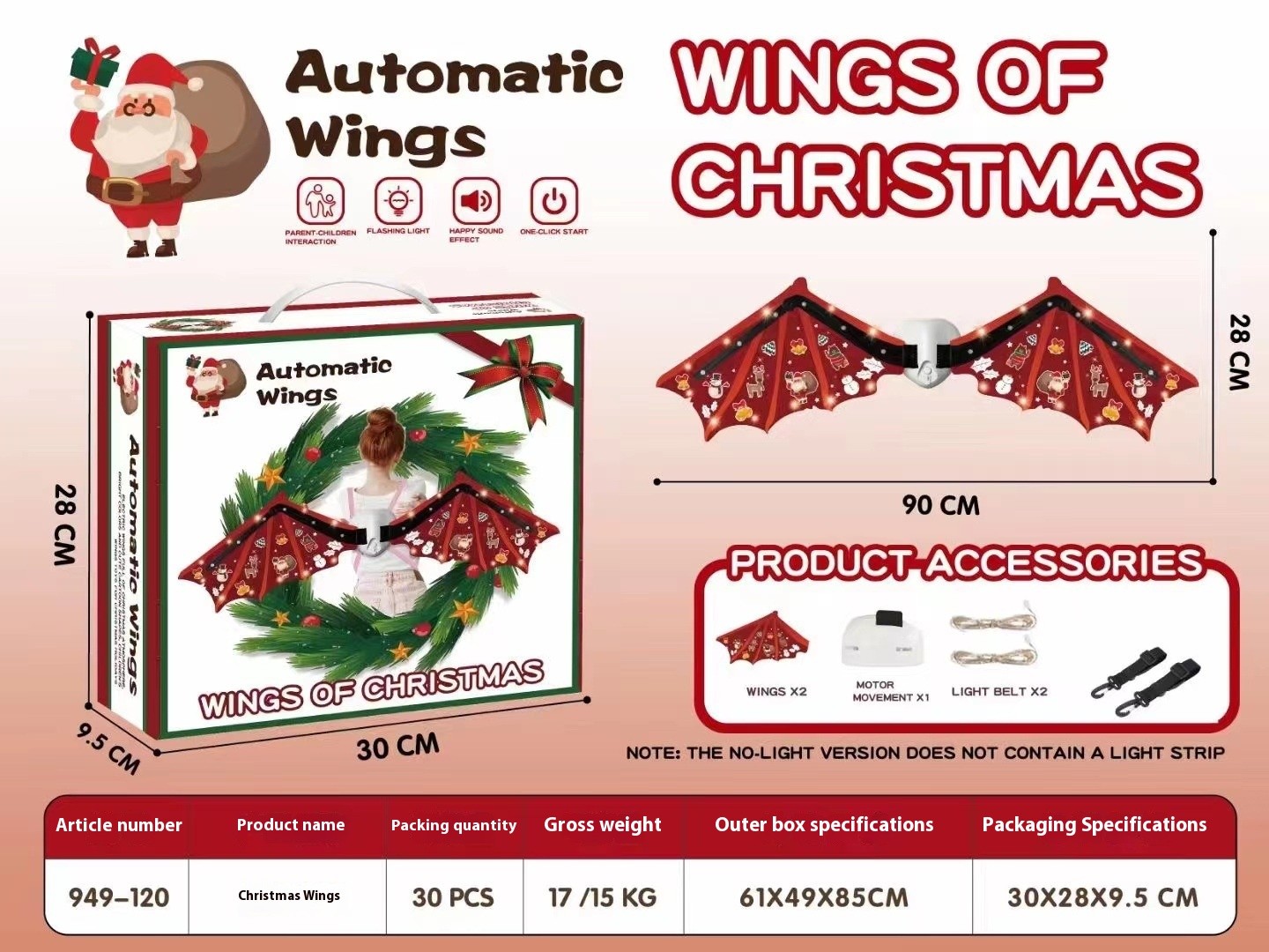 🦋Electric Fairy Wings❤️