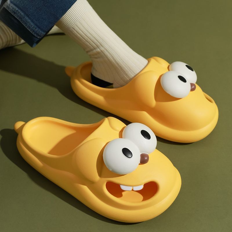 Big Eye Dog House Slippers
