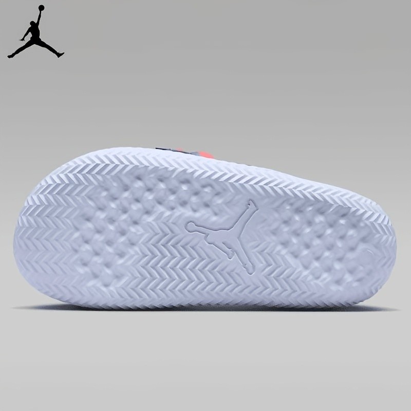 Nike Air Jordan Super Play Slide NSDD