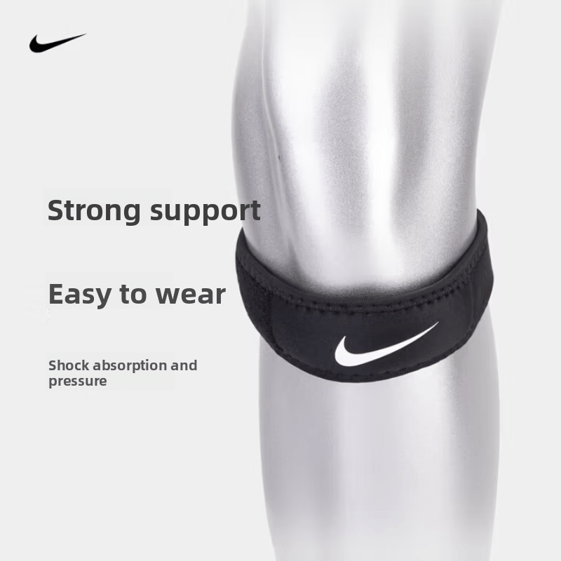 Nike Patella Belt – Essential Support for Running and Sports Activities